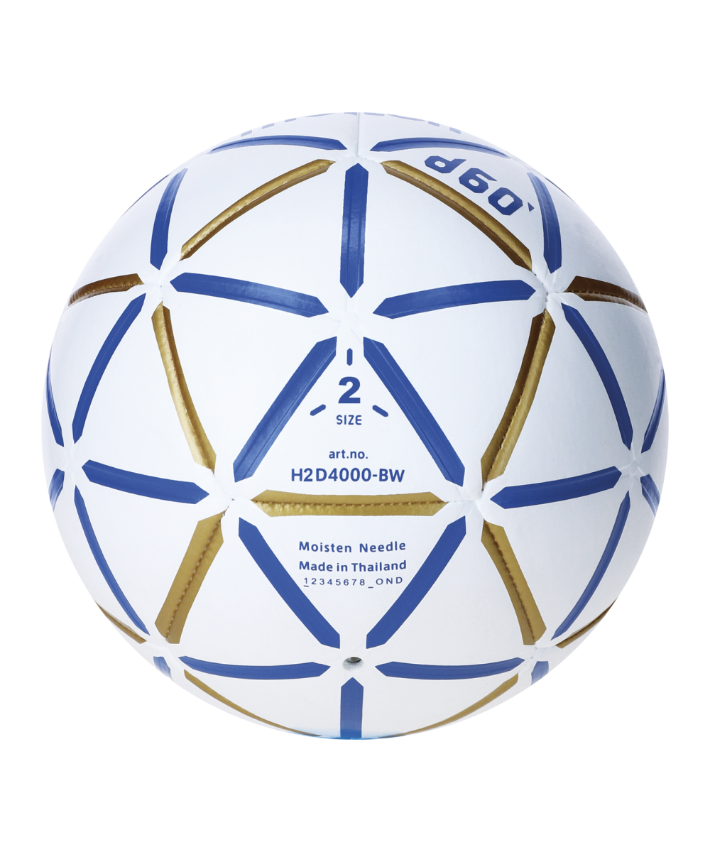 luanvi BALÓN MOLTEN H2D4000 - d60' Precio ultrabajo