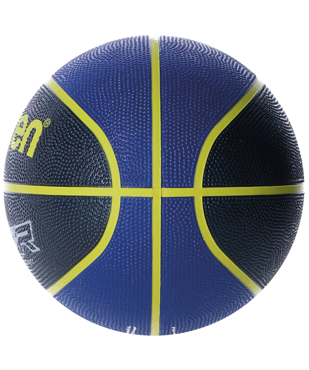 luanvi BALÓN MOLTEN BC7R2-KB:balones deportivos online Venta caliente