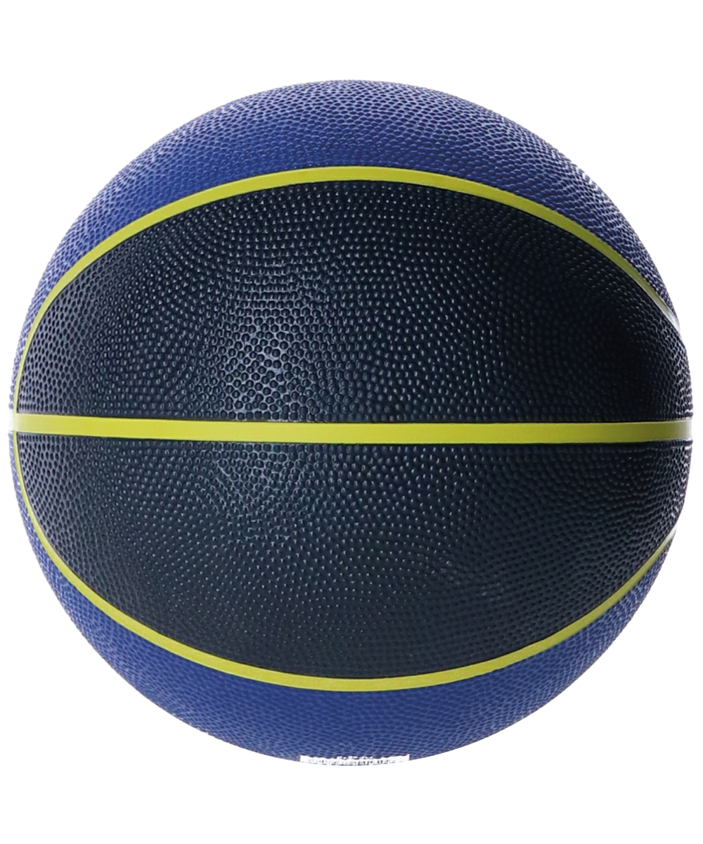 luanvi BALÓN MOLTEN BC7R2-KB:balones deportivos online Venta caliente