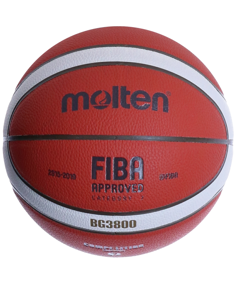 luanvi BALÓN MOLTEN B7G3800:balones deportivos online Superdescuento