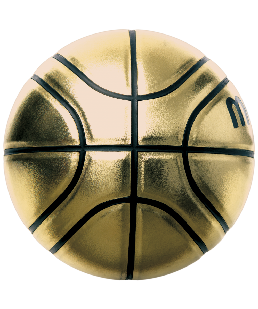 luanvi BALÓN MOLTEN BGSL7 ORO:balones deportivos online Envío internacional gratuito