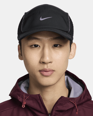 Nike Nike Dri-FIT ADV FlyGorra AeroBill AeroAdapt sin estructura Ofertas de temporada