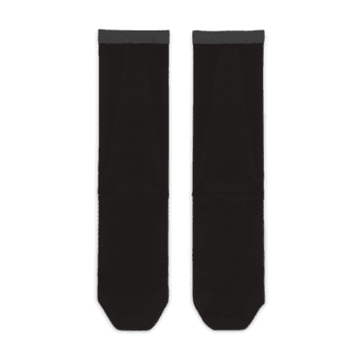 Nike Nike Spark LightweightCalcetines largos de running Tienda de fábrica
